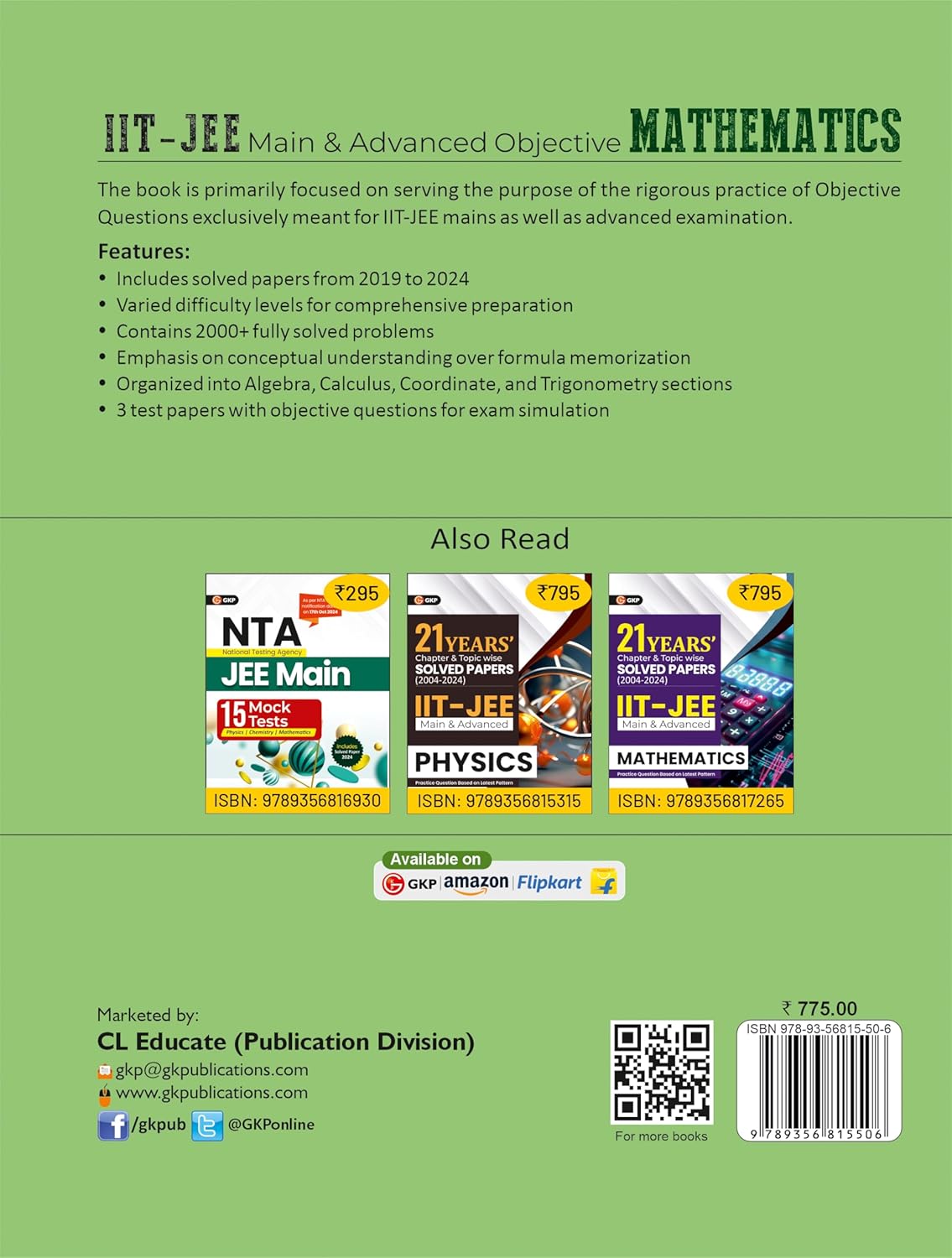 IIT-JEE 2025: Objective Mathematics (Main & Advanced) | Includes 2000+ Questions with Hints & Solutions | Previous Year Solved Papers 2019-2024 | By Er. Brijesh Sharma & Er. Purushottam Kumar Sharma