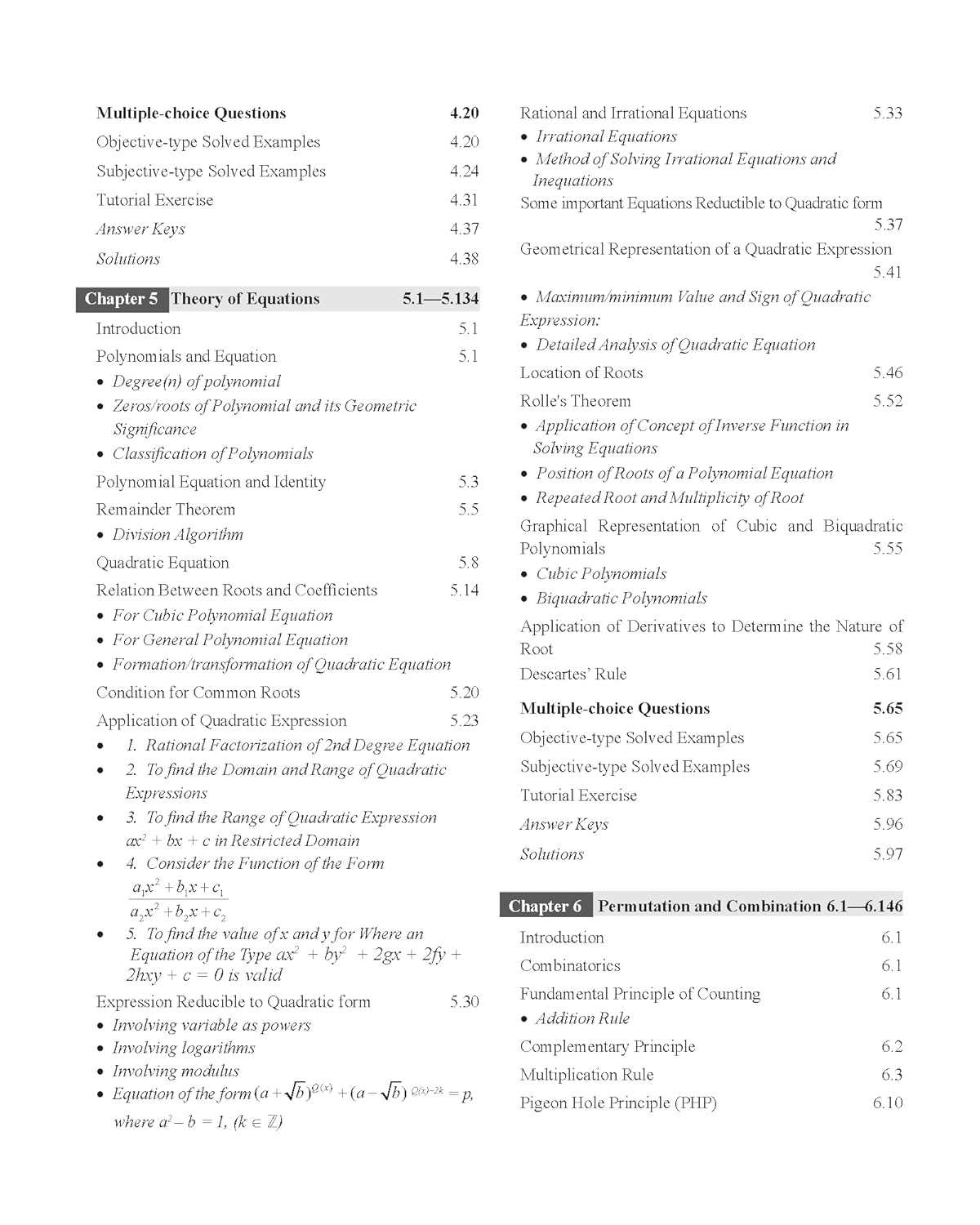 IIT-JEE 2025: Fundamentals of (Algebra Vol-1) Mathematics for JEE Main & Advanced | By Sanjay Mishra | Also Useful for BITSAT, AIEEE & Engineering Entrance Exams