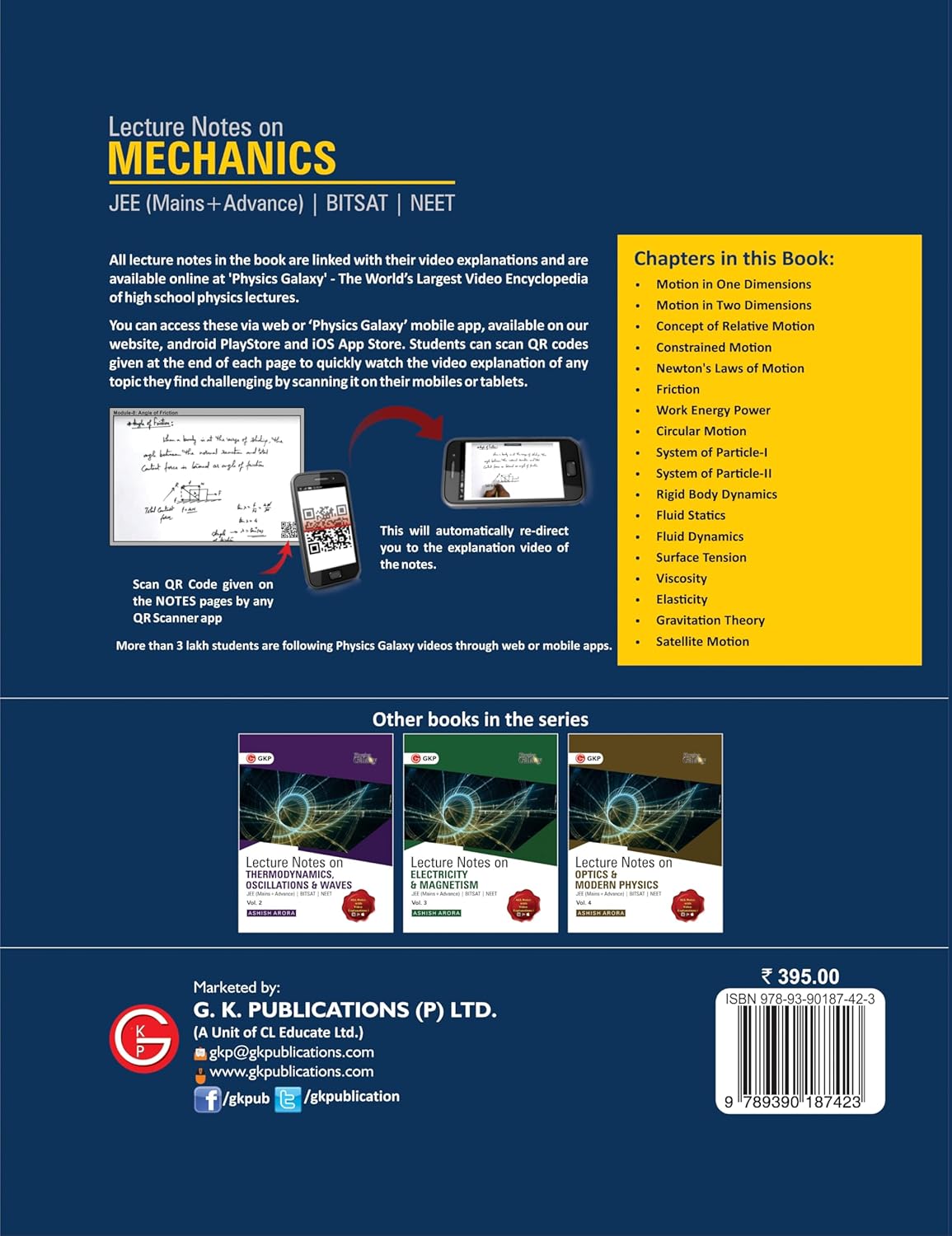 Physics Galaxy Lecture Notes on Mechanics (Vol-1) | For JEE Mains & Advanced, BITSAT, NEET | By Ashish Arora | All Notes With Video Explanations | IIT-JEE Exam Prep