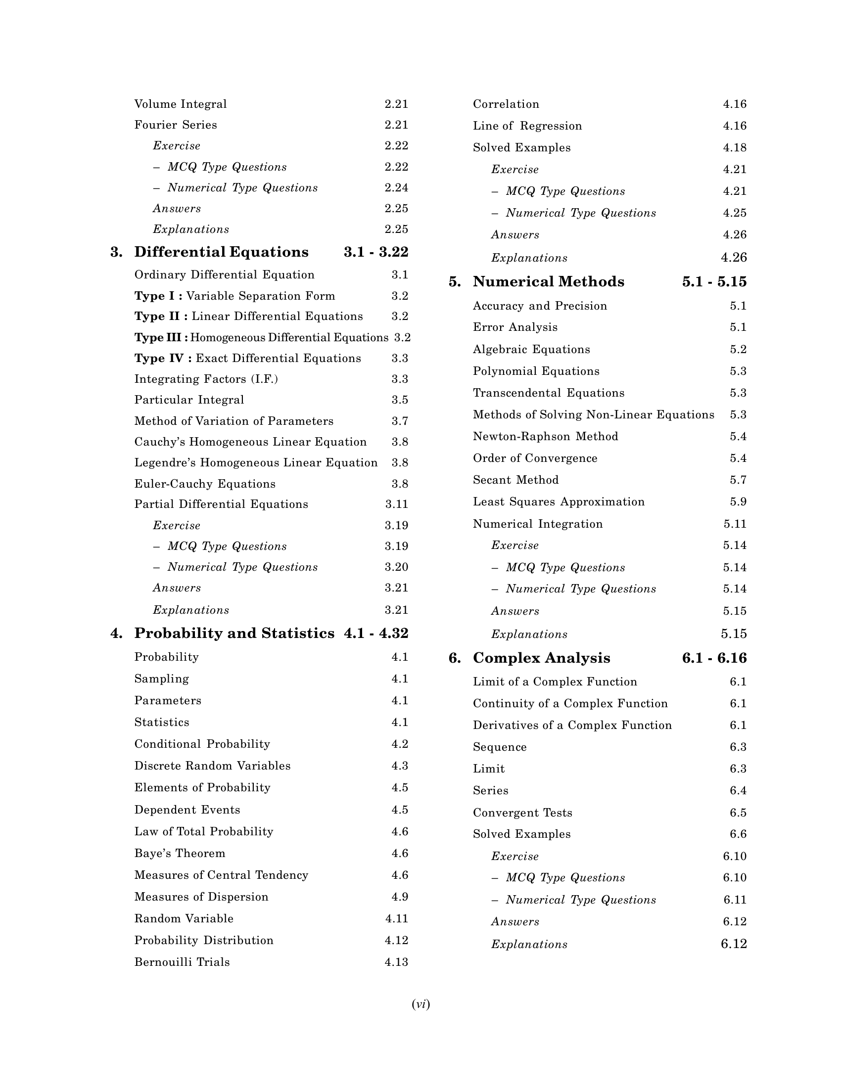 GATE 2027 Mechanical Engineering Guide | Complete Study Material with 3750+ MCQs, NTQs & MSQs | 3 Full Mock Tests | Chapterwise Practice | GATE ME Book for PSU & IIT Admissions