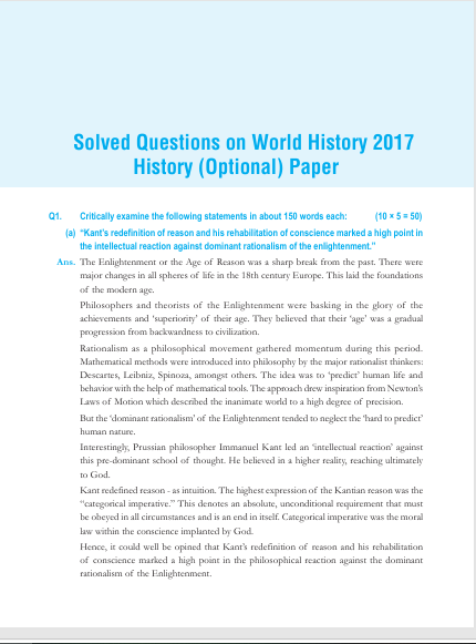 Modern World History (Renaissance to Multilateralism) for UPSC 2027 by Uddipan Mukherjee | UPSC History Optional & Mains GS Paper 1 | 2 Sample Papers & Global South Geopolitics Section | UPSC 2027 prep by GKP