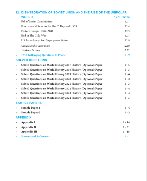 Modern World History (Renaissance to Multilateralism) for UPSC 2027 by Uddipan Mukherjee | UPSC History Optional & Mains GS Paper 1 | 2 Sample Papers & Global South Geopolitics Section | UPSC 2027 prep by GKP