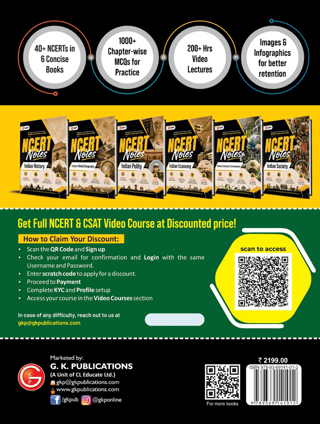 UPSC: NCERT Summary Notes (Class 6-12) | 1000+ Chapter-wise MCQs, Images & Infographics | IAS & State Prelims/Mains Prep | NCERT Foundation Series | Set of 6 Core Subject Books | English Medium