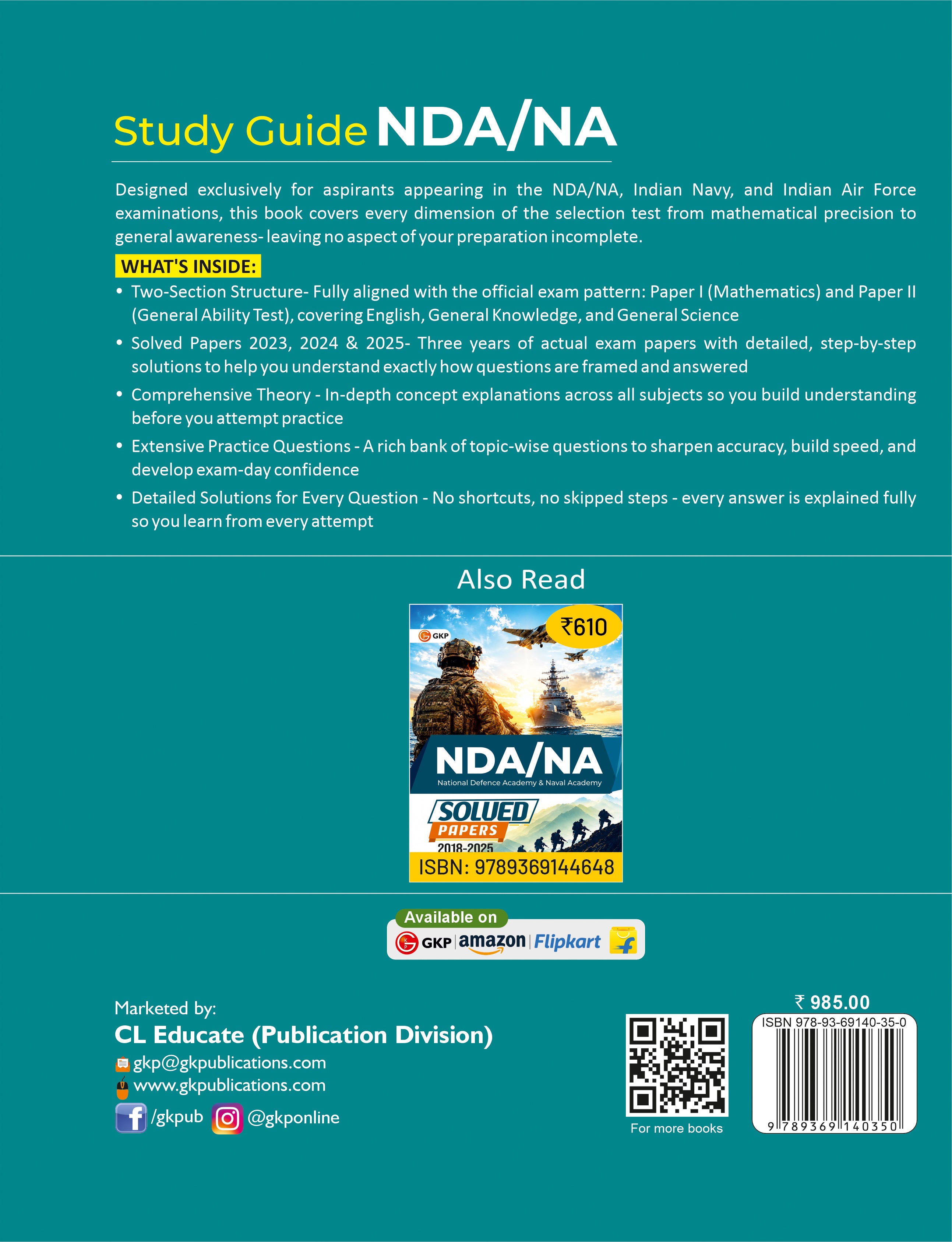 NDA / NA 2026 : Guide| Includes Solved Papers 2023, 2024 & 2025
