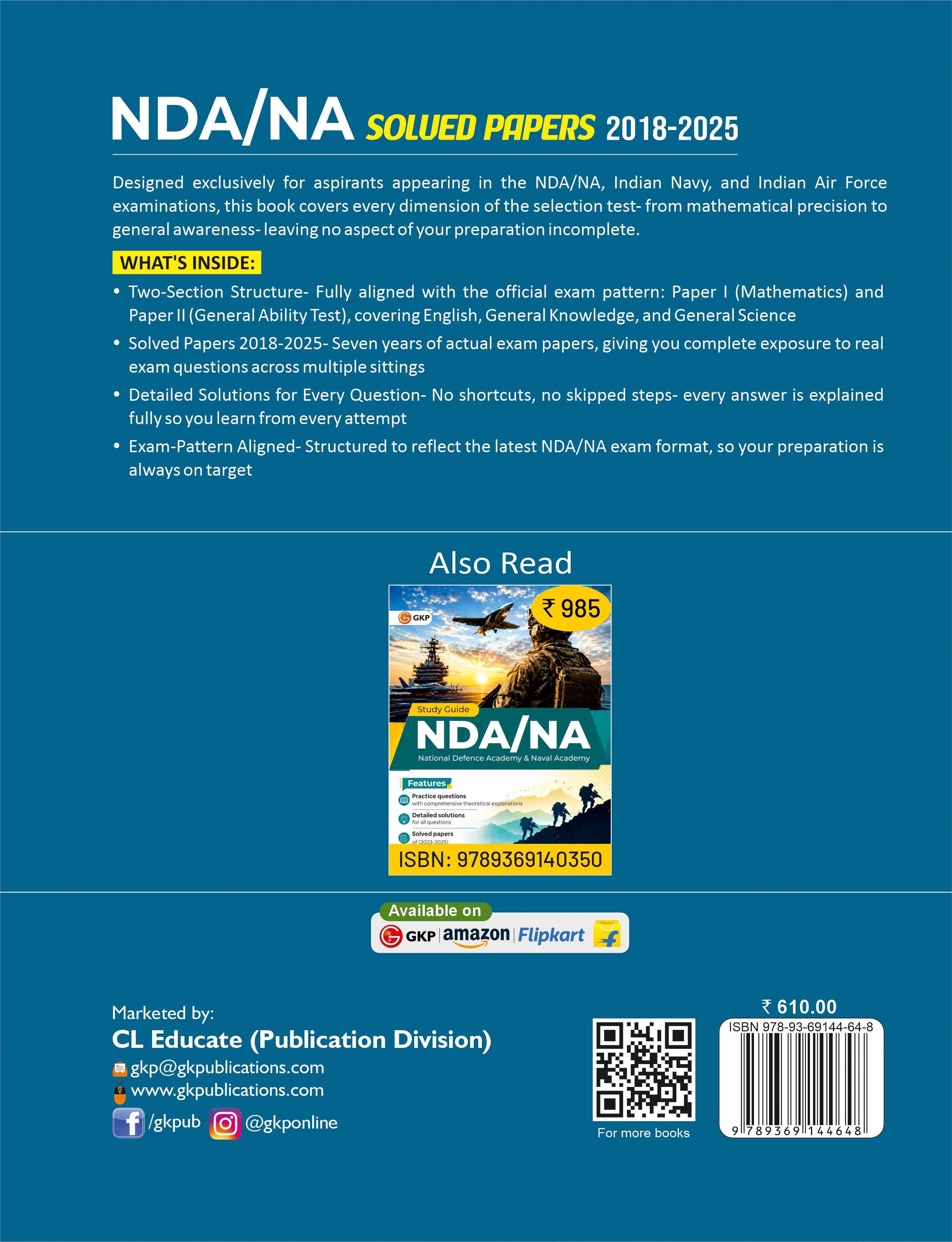 NDA / NA 2026 : Solved Papers - (2018 to 2025)