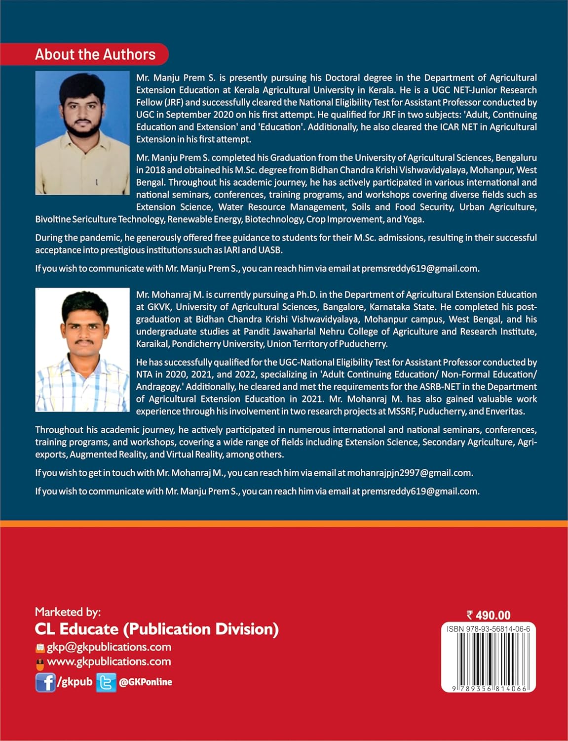 NTA-UGC NET/SET/JRF : Paper-2 - A Comprehensive Guide on Adult and Continuing Education & Extension | By Manju Prem S. & Mohanraj M | Includes Previous Year Papers & Model Papers