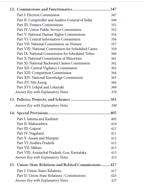 UPSC: Objective Indian Polity & Governance | By N.D. Arora | For UPSC Civil Services Prelims Exam | 4th Edition | Crack UPSC Series