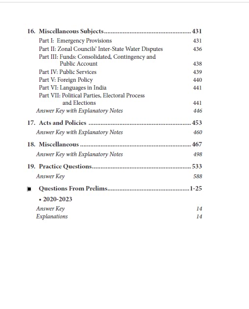 UPSC: Objective Indian Polity & Governance | By N.D. Arora | For UPSC Civil Services Prelims Exam | 4th Edition | Crack UPSC Series
