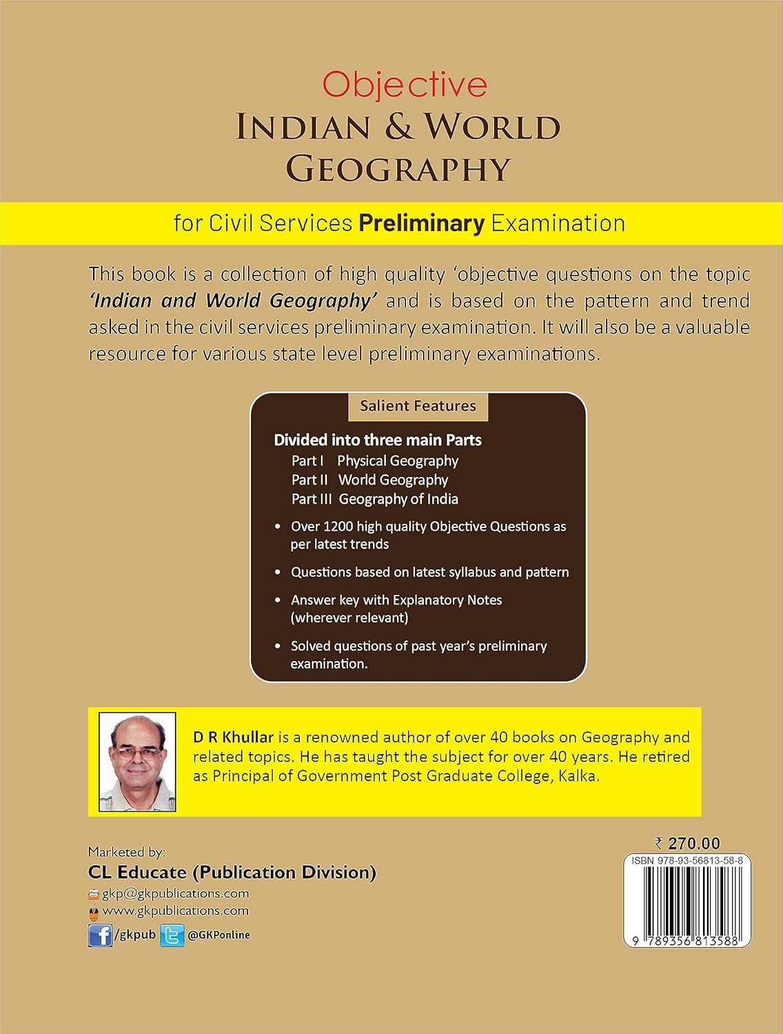 UPSC 2026: Objective Indian & World Geography by D.R. Khullar | For UPSC Civil Services Preliminary Examination | 3rd Edition | UPSC Exam Prep - GK Publications