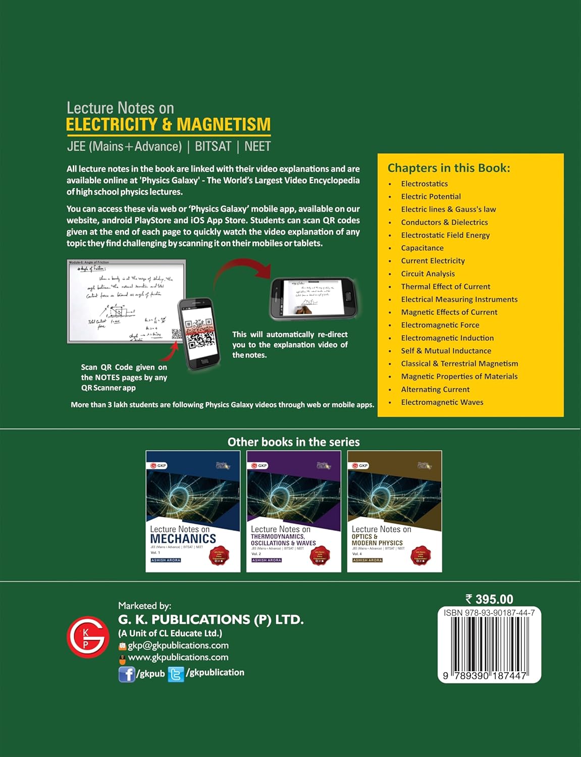 Physics Galaxy Lecture Notes on Electricity & Magnetism (Vol-3) | For JEE Mains & Advanced, BITSAT, NEET | By Ashish Arora | All Notes With Video Explanations | IIT-JEE Exam Prep