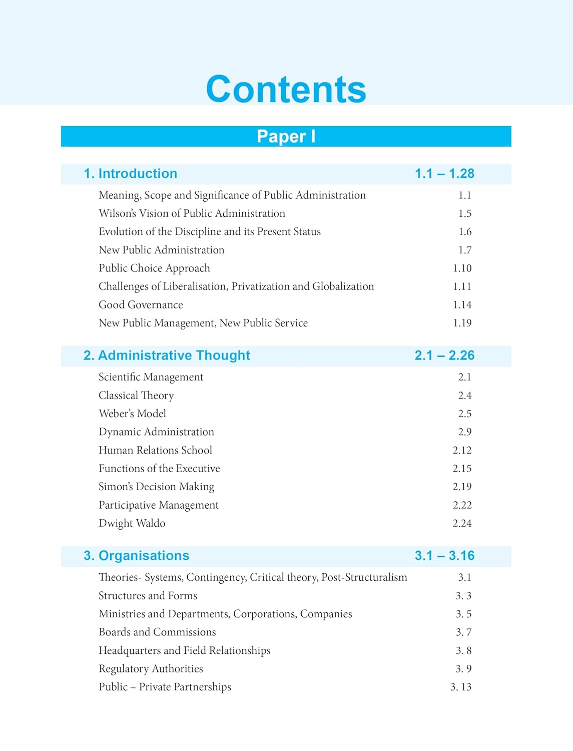 UPSC 2026: Public Administration: Previous Years Solved Papers (1-2) 2015-2023 | by Ashutosh Pandey | For UPSC Civil Services (Optional) | UPSC Exam Prep