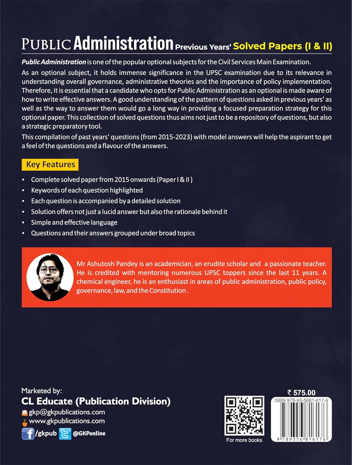 UPSC 2026: Public Administration: Previous Years Solved Papers (1-2) 2015-2023 | by Ashutosh Pandey | For UPSC Civil Services (Optional) | UPSC Exam Prep