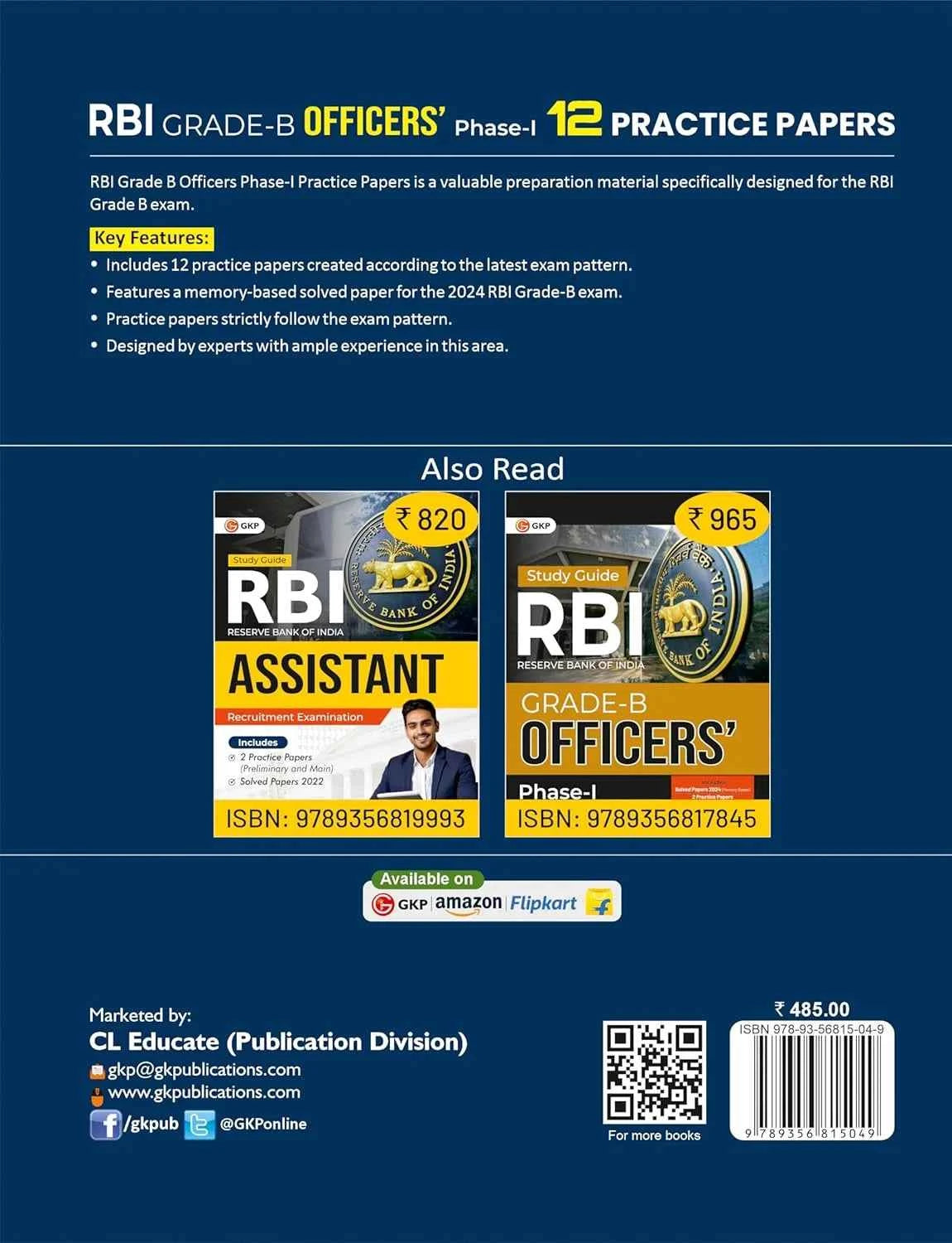 RBI 2025 : Grade-B Officers 12 Practice Papers - Phase-1 | Includes Solved Papers 2024 (Memory Based) | RBI Entrance Exams