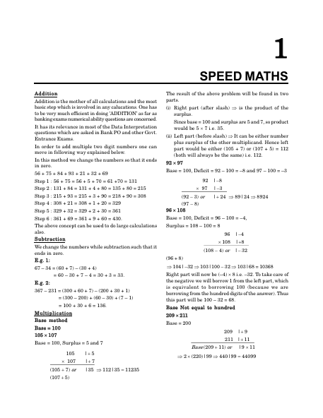 RBI 2026: Grade-B Officers Phase-1 Study Guide | Quantitative Aptitude, Reasoning, English, Banking Awareness | 2 Practice Papers & 2025 Solved Paper | RBI Entrance Exams
