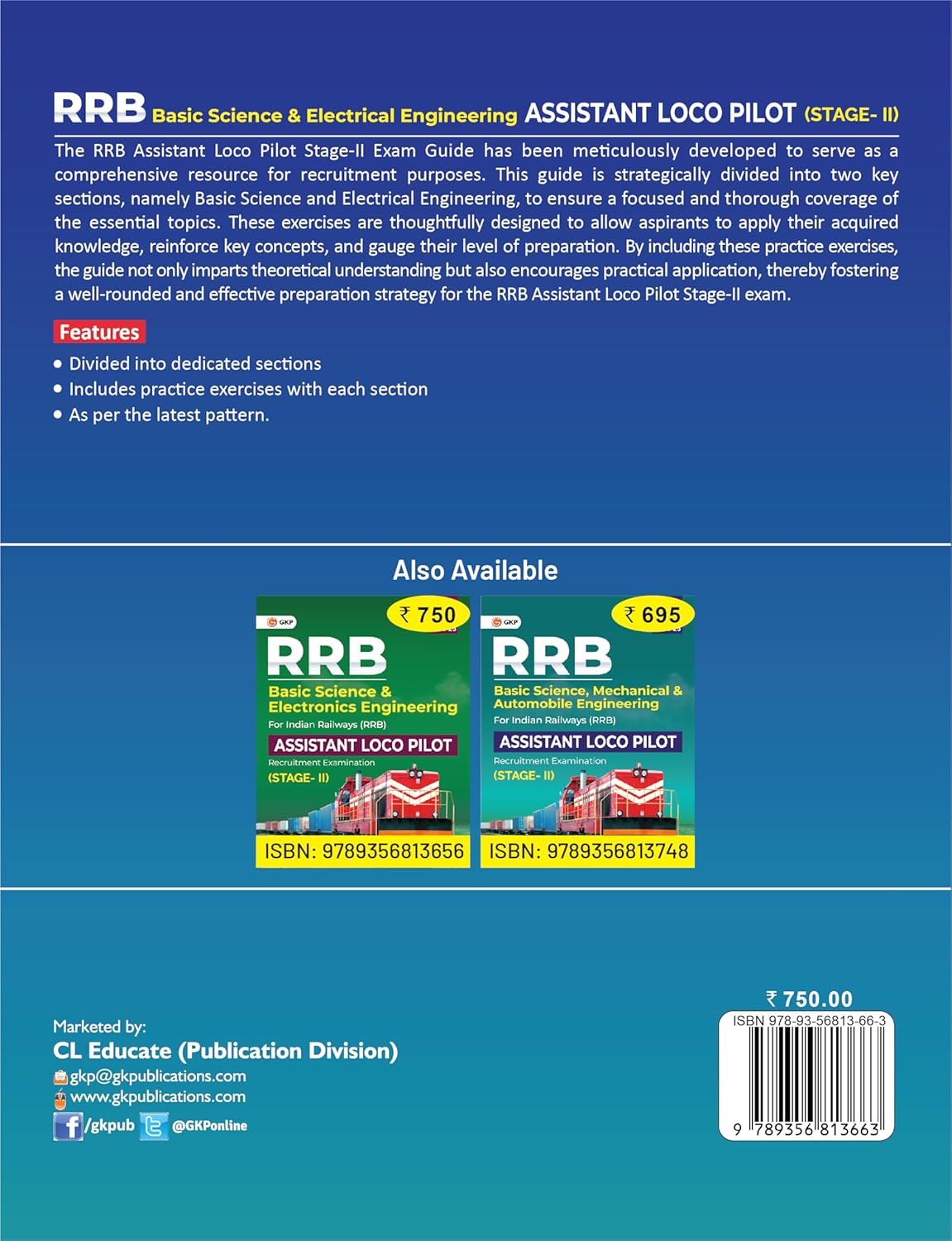 RRB-ALP 2025: Basic Science & Electrical Engineering Study Guide (Stage-2) | Includes Practice Exercises | Railway Loco Pilot RRB Exam Prep