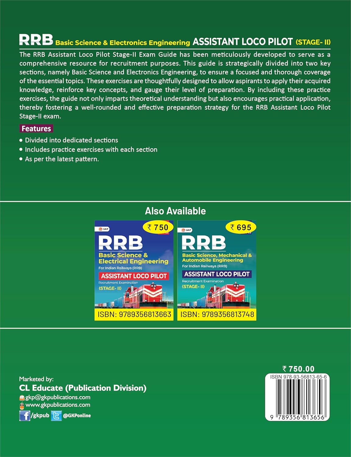 RRB-ALP 2025: Basic Science & Electronics Engineering Study Guide (Stage-2) | Includes Practice Exercises | Railway Loco Pilot RRB Exam Prep