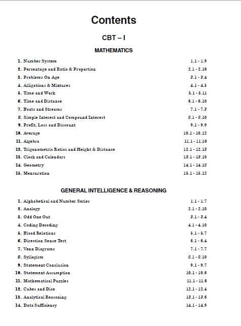 RRB-JE 2025: Civil Engineering Study Guide (CBT-1 & 2) | Includes 2 Practice Papers & 4 Sets of 2019 Solved Papers | RRB - Civil Junior Engineer Exam