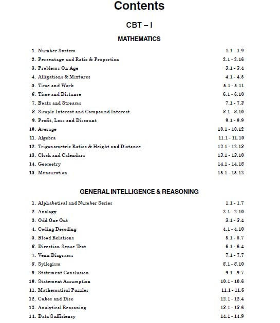 RRB-JE 2025: Computer Science & Information Technology Study Guide (CBT-1 & 2) | Includes 2 Practice Papers & 3 Sets of 2019 Solved Papers | RRB - Computer Sci. & IT Junior Engineer Exam