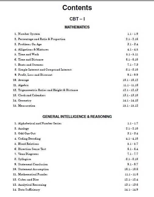 RRB-JE 2025: Electrical Engineering Study Guide (CBT-1 & 2) | Includes 2 Practice Papers & 4 Sets of 2019 Solved Papers | RRB - Electrical Junior Engineer Exam