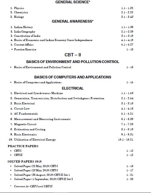 RRB-JE 2025: Electrical Engineering Study Guide (CBT-1 & 2) | Includes 2 Practice Papers & 4 Sets of 2019 Solved Papers | RRB - Electrical Junior Engineer Exam