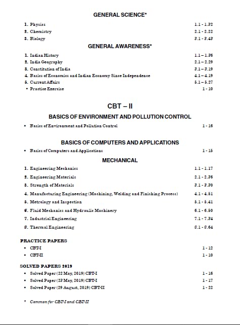 RRB-JE 2025: Mechanical & Allied Engineering Study Guide (CBT-1 & 2) | Includes 2 Practice Papers & 3 Sets of 2019 Solved Papers | RRB - Mechanical & Allied Junior Engineer Exam