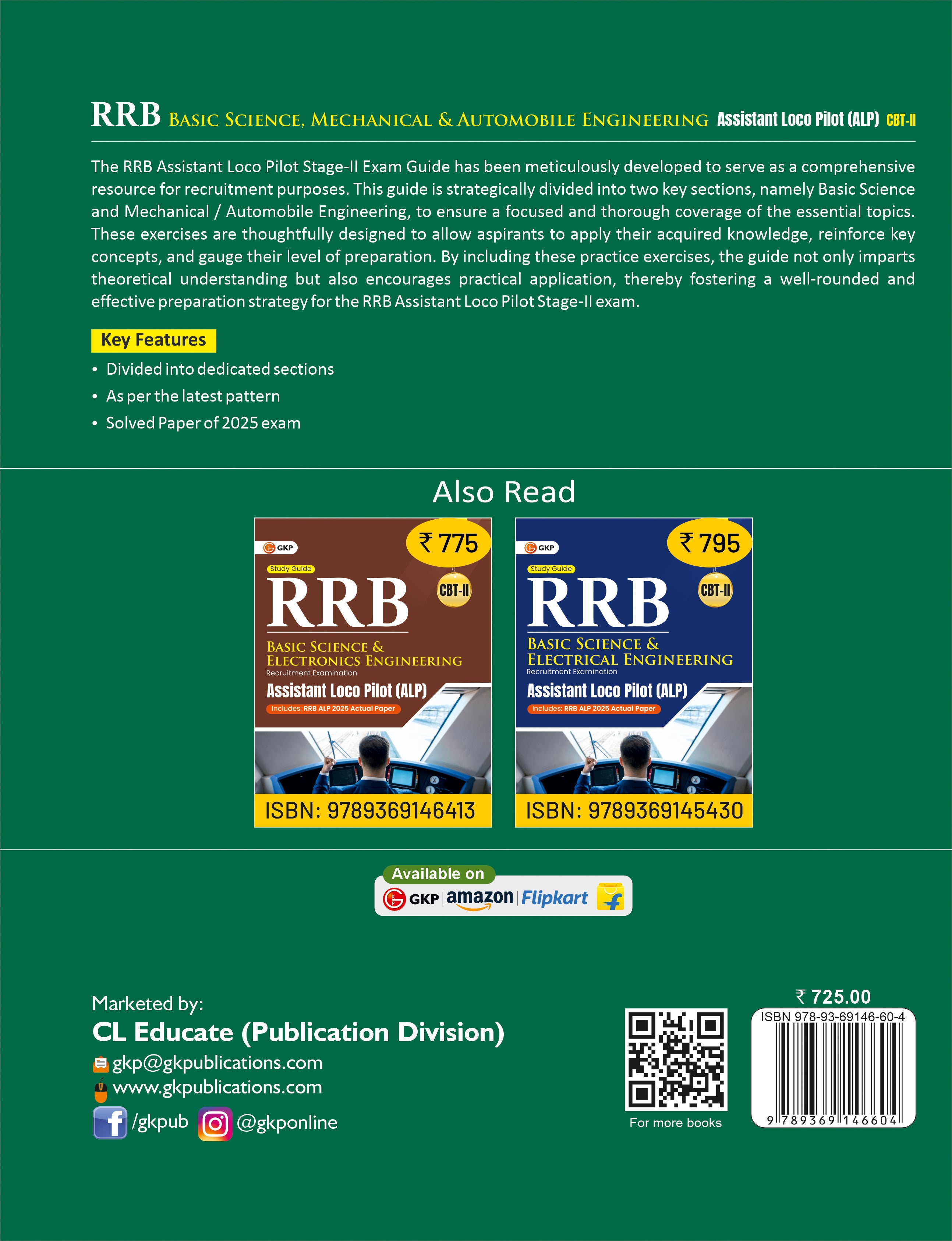 RRB Assistant Loco Pilot (ALP) 2026 CBT II Book | Basic Science & Mechanical/ Automobile Engineering | Previous Year Solved Paper 2025 | Practice Questions & Complete Guide