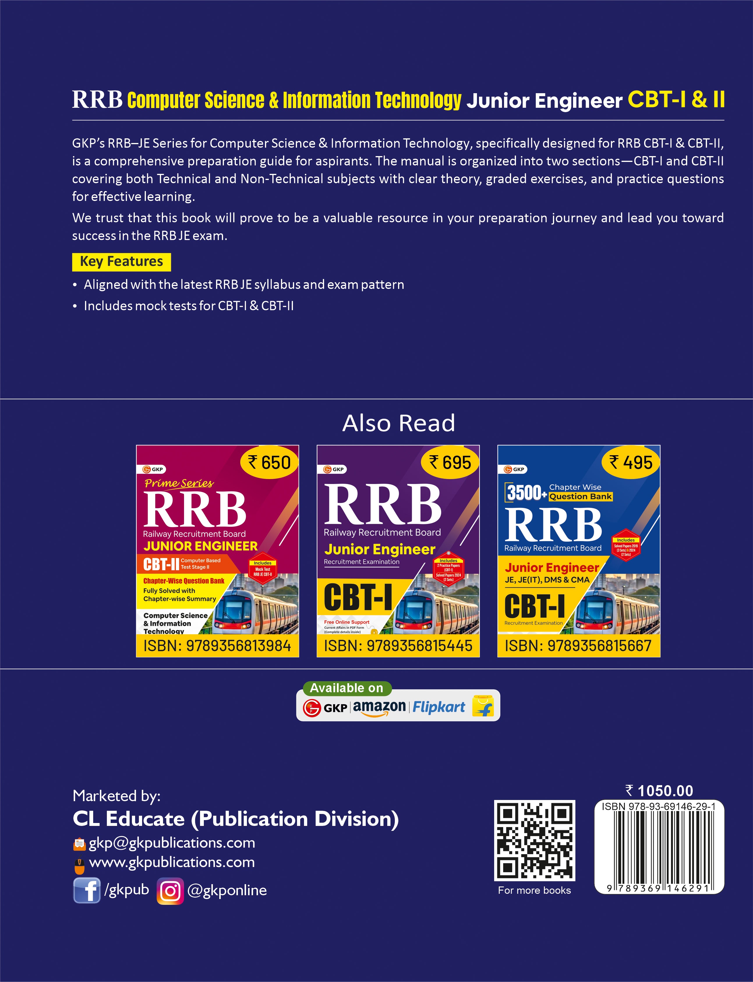 RRB JE 2025–26 Computer Science & Information Technology Guide | CBT-I (Non-Technical) & CBT-II (Technical) | 2 Mock Tests