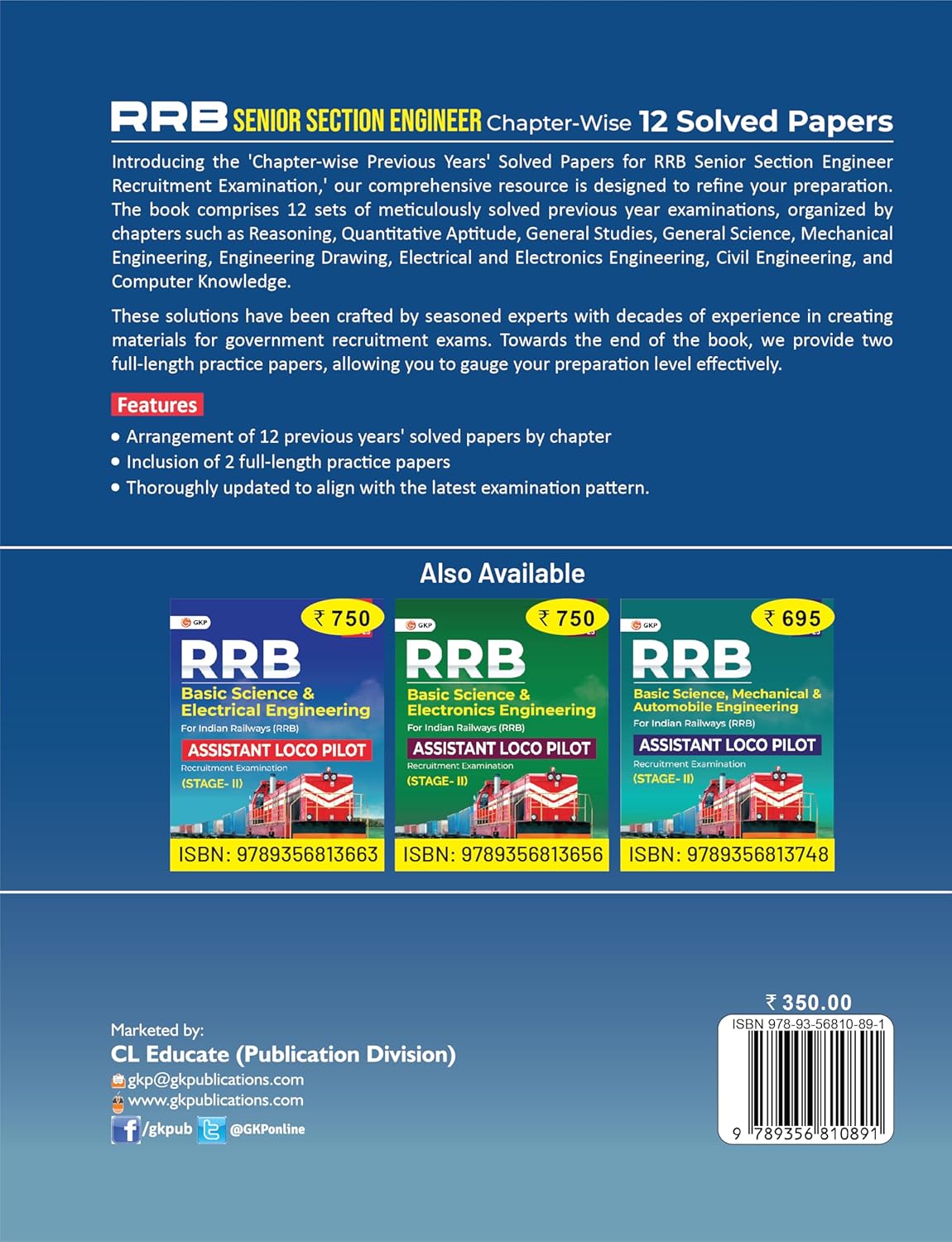RRB 2025: Senior Section Engineer - 12 Previous Years Chapter-wise Solved Papers | Includes 2 Full-Length Practice Papers | Senior Railway Section Engineer Exam