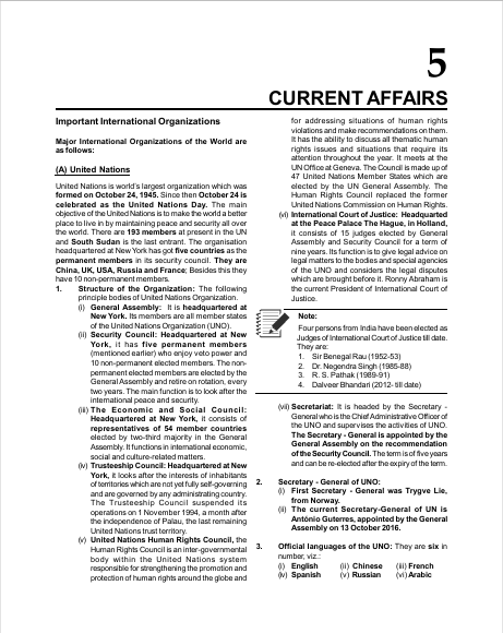 RRB JE 2026-27 : Junior Engineer CBT I Study Guide – table of contents, page 5