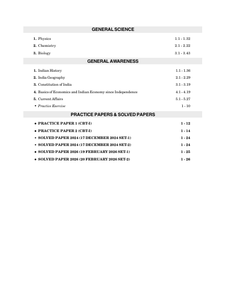 RRB JE 2026-27 : Junior Engineer CBT I Study Guide – table of contents, page 2