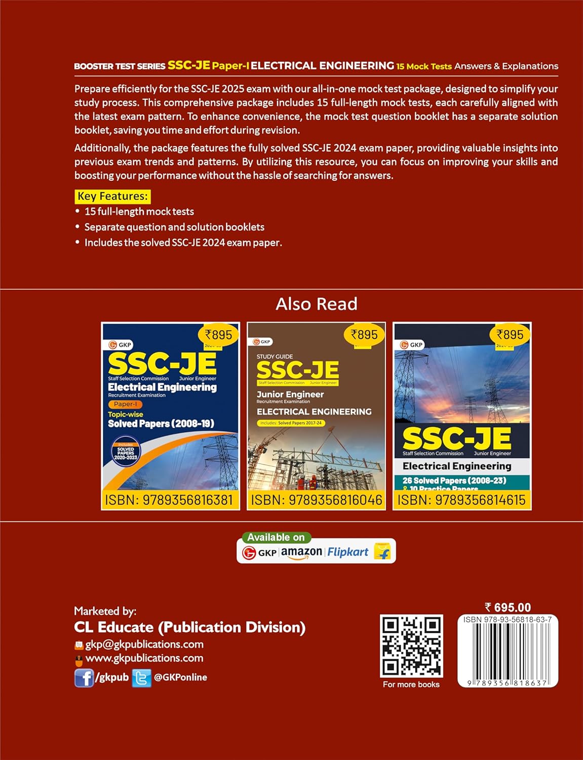 SSC-JE 2025-26: Electrical Engineering (Paper-1) - 15 Mock Tests (Answers & Explanations) | Includes Solved Papers from 2019-2024 | SSC - Electrical Junior Engineer Exam