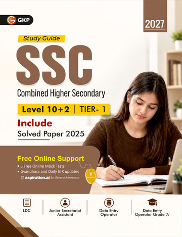 SSC-CHSL 2027 : (10+2) Tier 1 Study Guide – front cover