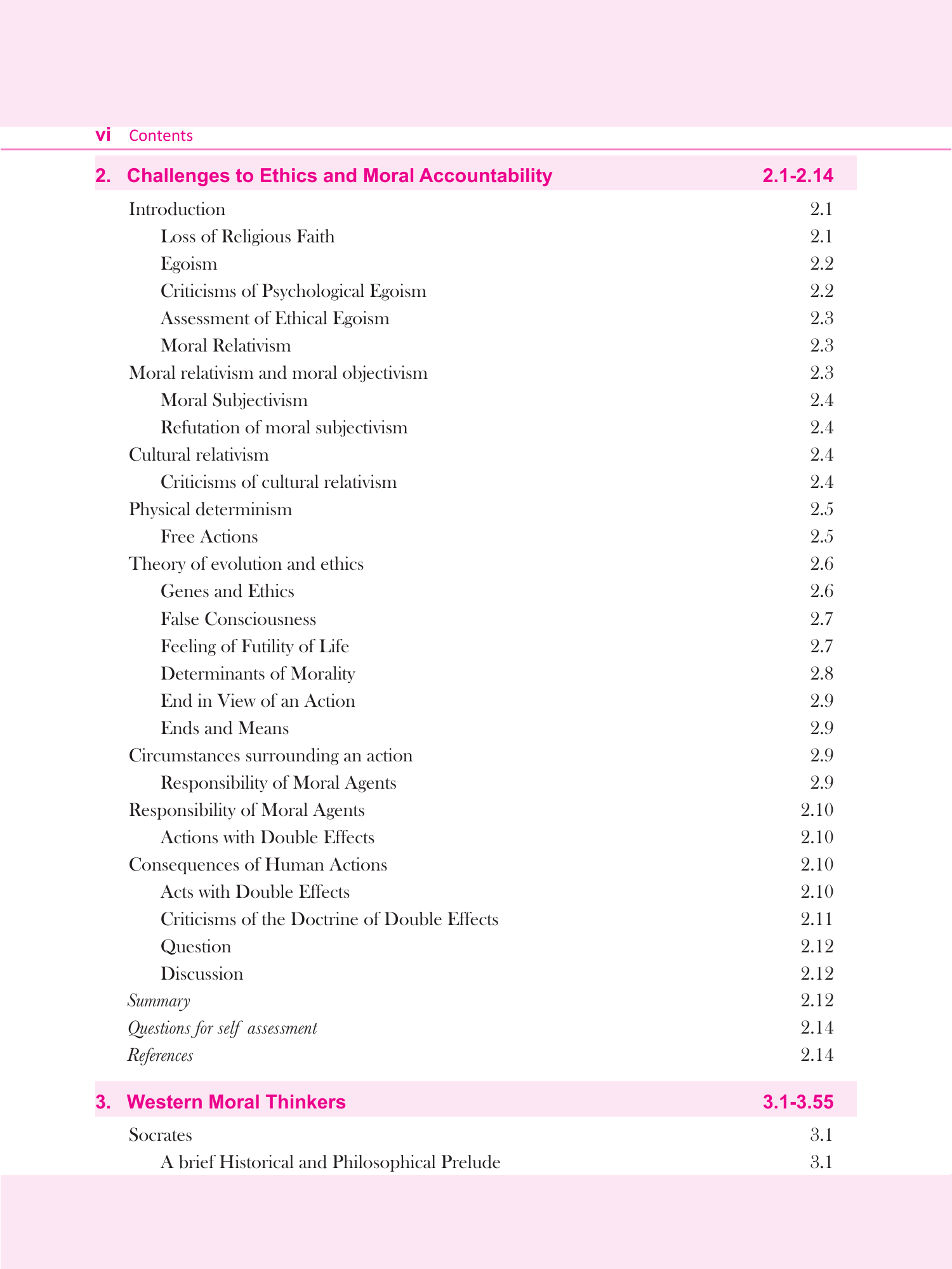 UPSC 2026 Ethics, Integrity & Aptitude Study Guide by G. Subba Rao & PN Roy Chowdhury | 9th Edition GS Paper-4 Prelims & Main | For UPSC IAS Civil Services Exam | Includes 5 Years Solved Papers & Case Studies | UPSC-GS Exam Prep - GK Publications