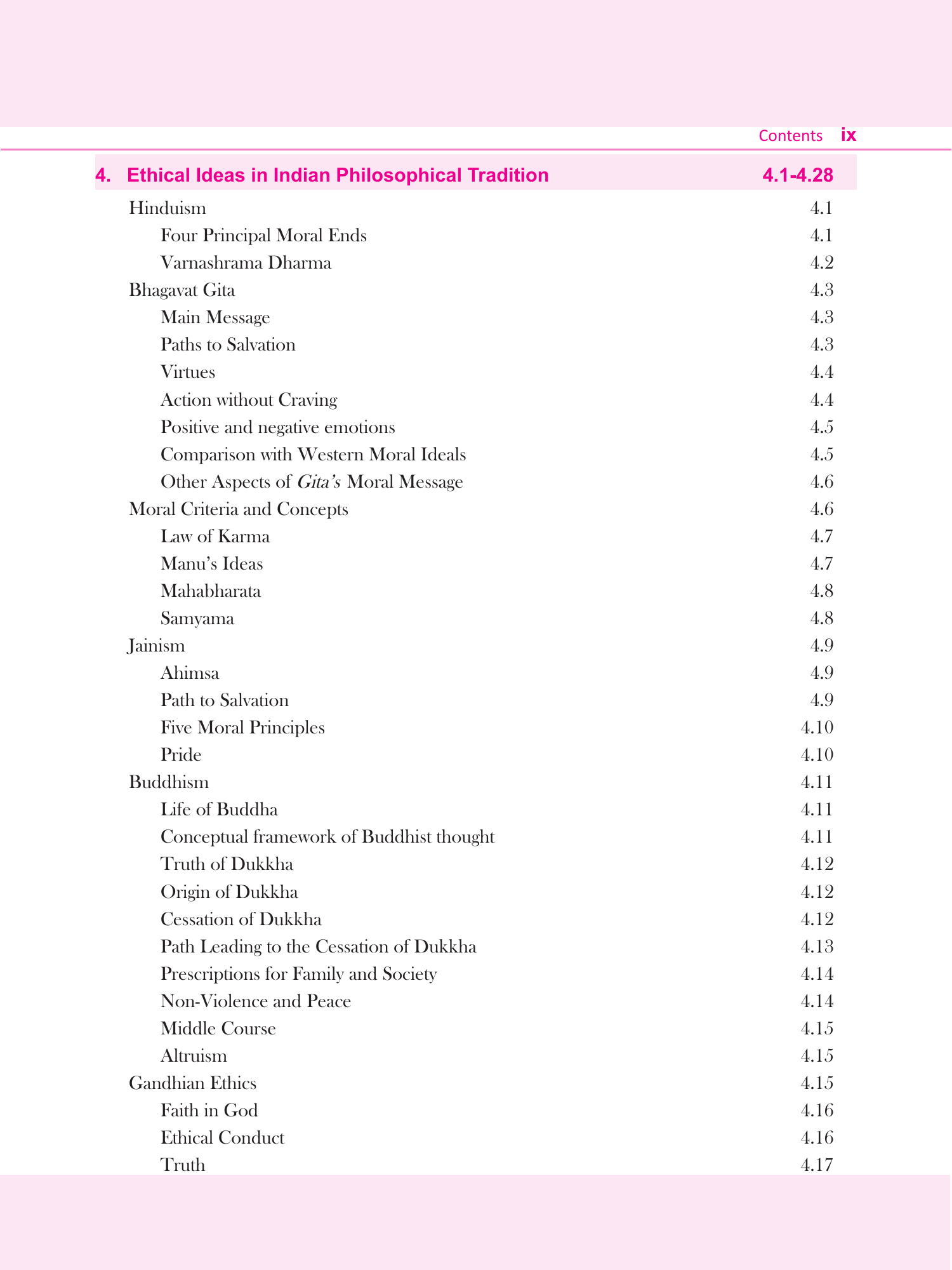 UPSC 2026 Ethics, Integrity & Aptitude Study Guide by G. Subba Rao & PN Roy Chowdhury | 9th Edition GS Paper-4 Prelims & Main | For UPSC IAS Civil Services Exam | Includes 5 Years Solved Papers & Case Studies | UPSC-GS Exam Prep - GK Publications