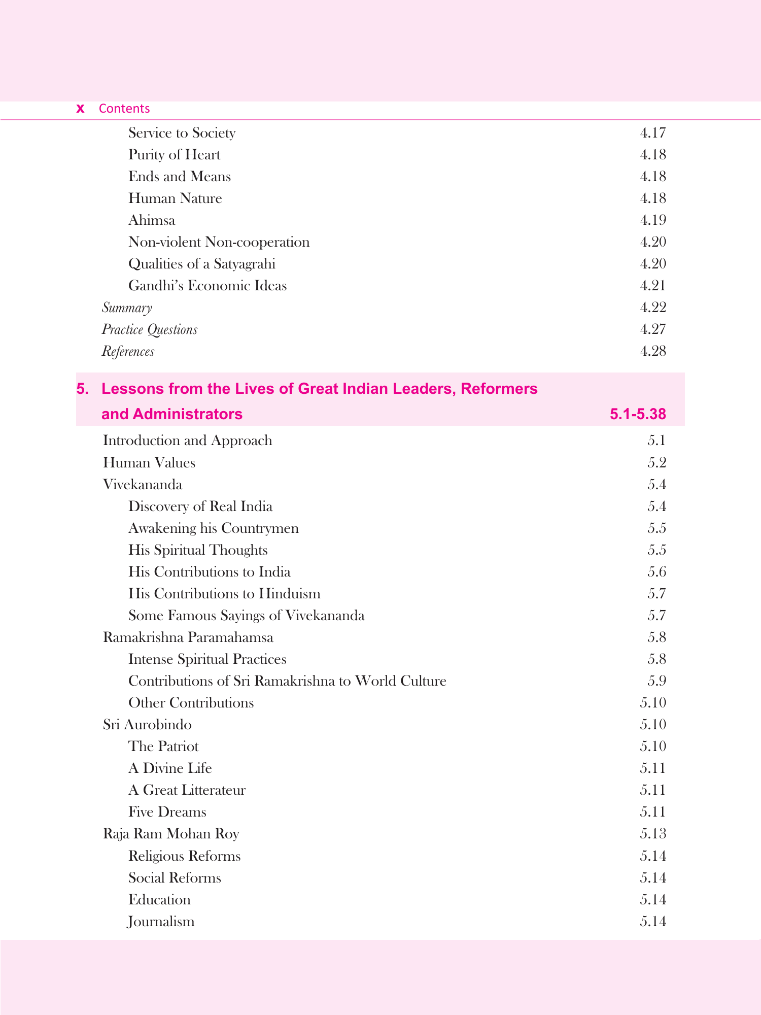 UPSC 2026 Ethics, Integrity & Aptitude Study Guide by G. Subba Rao & PN Roy Chowdhury | 9th Edition GS Paper-4 Prelims & Main | For UPSC IAS Civil Services Exam | Includes 5 Years Solved Papers & Case Studies | UPSC-GS Exam Prep - GK Publications