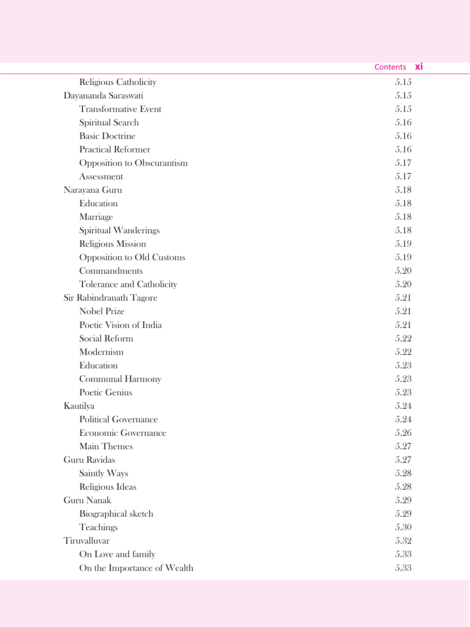 UPSC 2026 Ethics, Integrity & Aptitude Study Guide by G. Subba Rao & PN Roy Chowdhury | 9th Edition GS Paper-4 Prelims & Main | For UPSC IAS Civil Services Exam | Includes 5 Years Solved Papers & Case Studies | UPSC-GS Exam Prep - GK Publications
