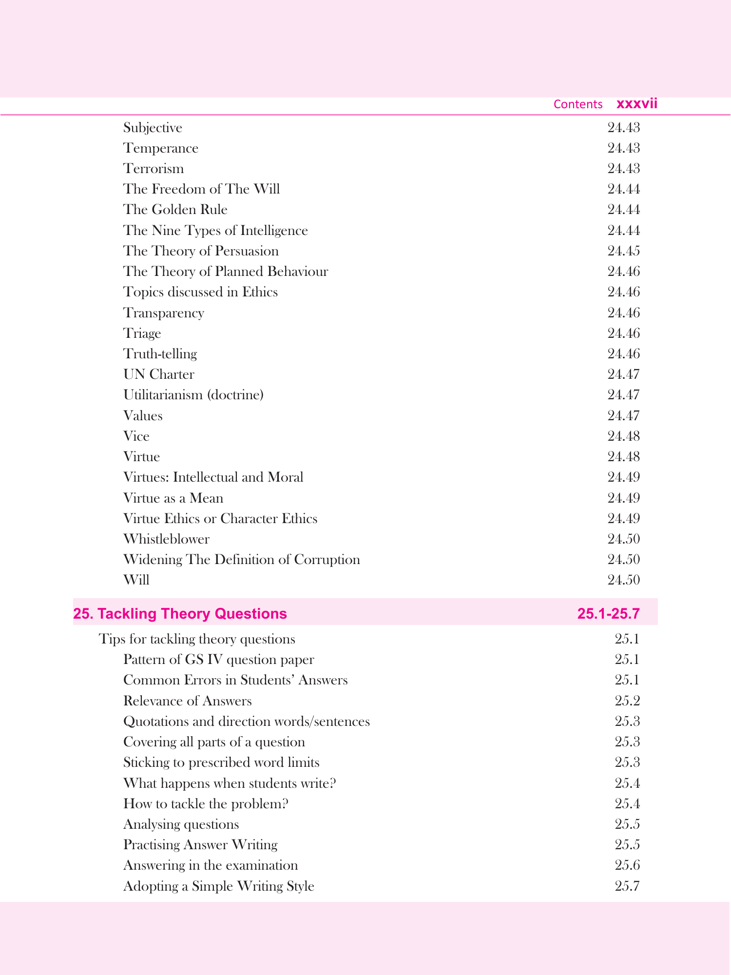 UPSC 2026 Ethics, Integrity & Aptitude Study Guide by G. Subba Rao & PN Roy Chowdhury | 9th Edition GS Paper-4 Prelims & Main | For UPSC IAS Civil Services Exam | Includes 5 Years Solved Papers & Case Studies | UPSC-GS Exam Prep - GK Publications