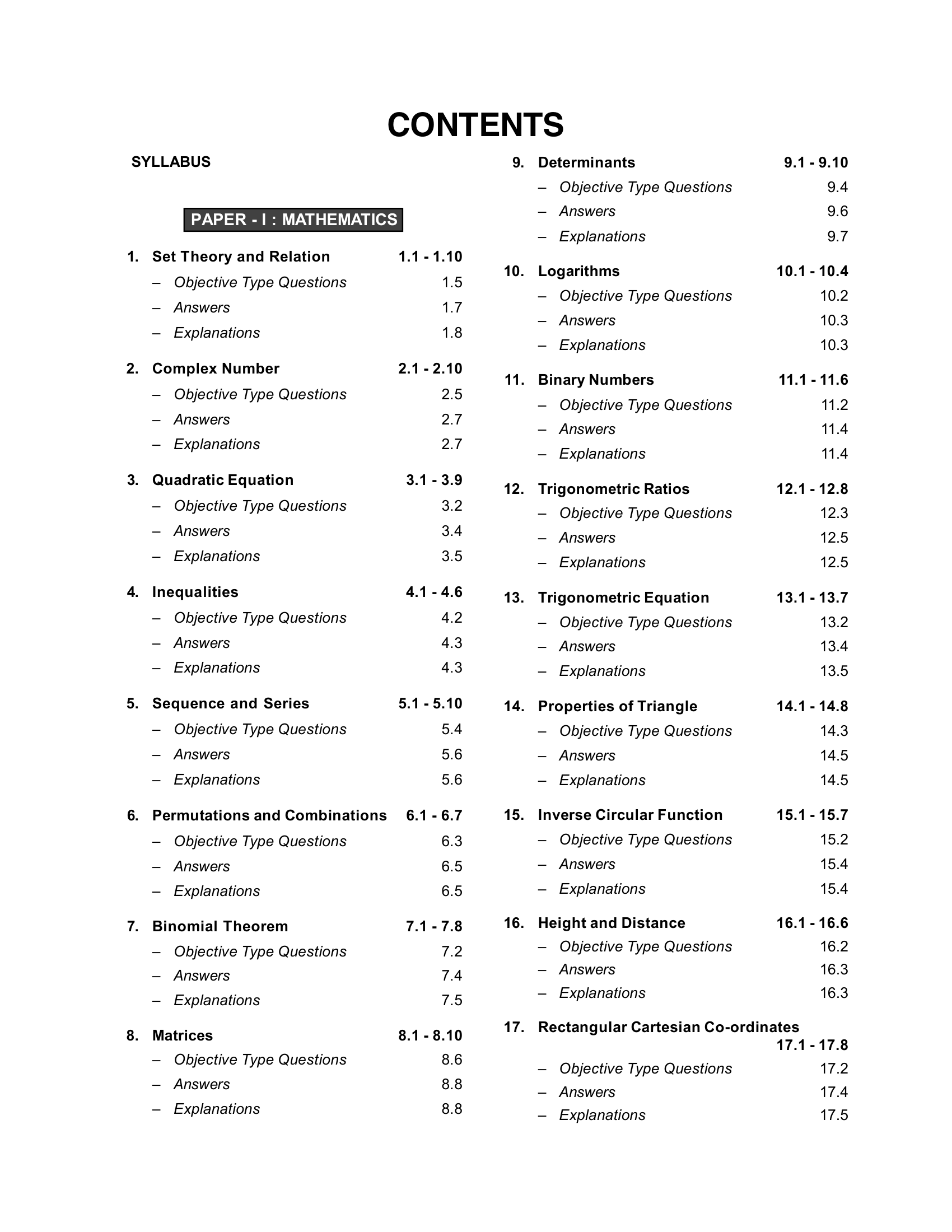 NDA / NA 2026 : Guide| Includes Solved Papers 2023, 2024 & 2025