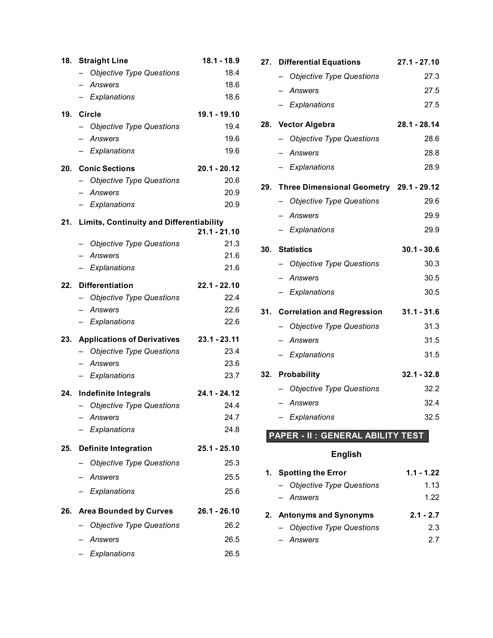NDA / NA 2026 : Guide| Includes Solved Papers 2023, 2024 & 2025