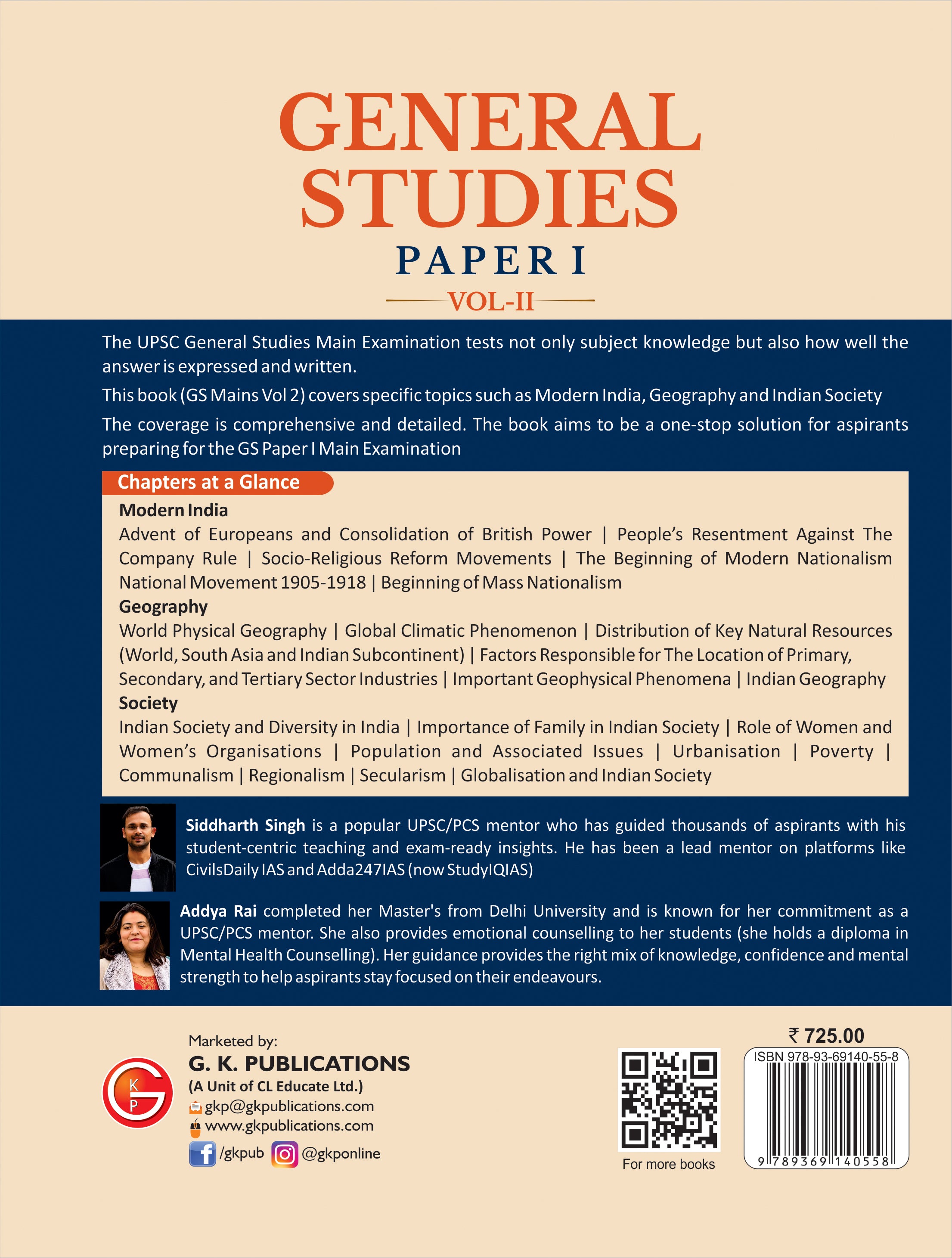 UPSC Civil Services Mains 2026 General Studies Paper I (GS Paper 1) Volume 2 | Advanced Practice, Previous Year Questions (PYQs), Answer Writing, Model Answers & Complete Study Guide | By Siddharth Singh & Addya Rai
