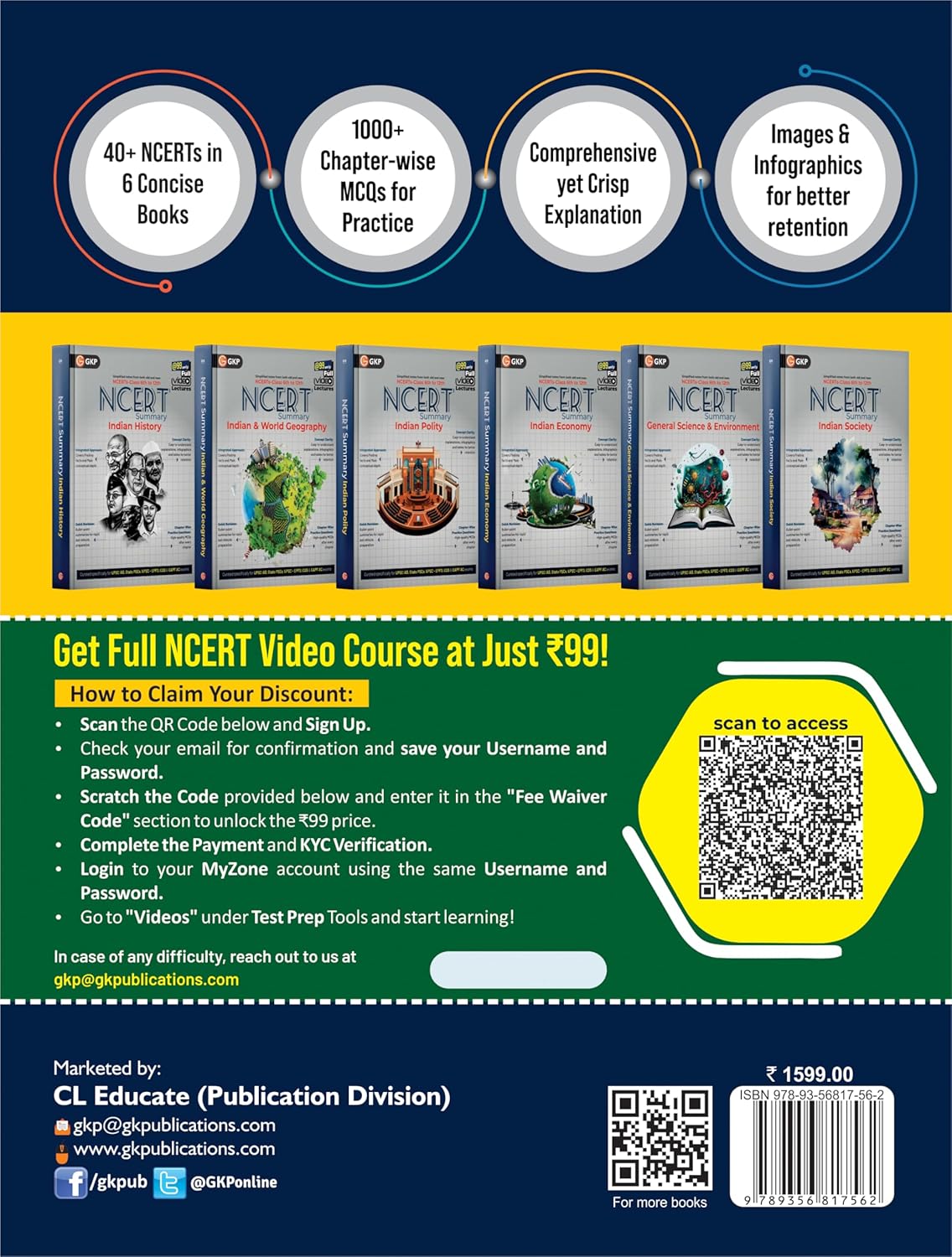 UPSC 2025: NCERT Summary Class 6th to 12th (Set of 6 Books) | Complete NCERT Notes with Maps, Infographics & 1100+ MCQs | UPSC NCERT Core Subject Books | UPSC IAS Prelims & Mains Prep Set