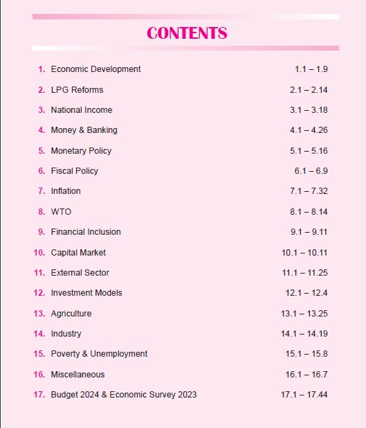 UPSC 2026: Objective Indian Economy Chapter-wise MCQs with Detailed Solutions | MCQ Question Bank for UPSC IAS & State PCS Prelims Exam