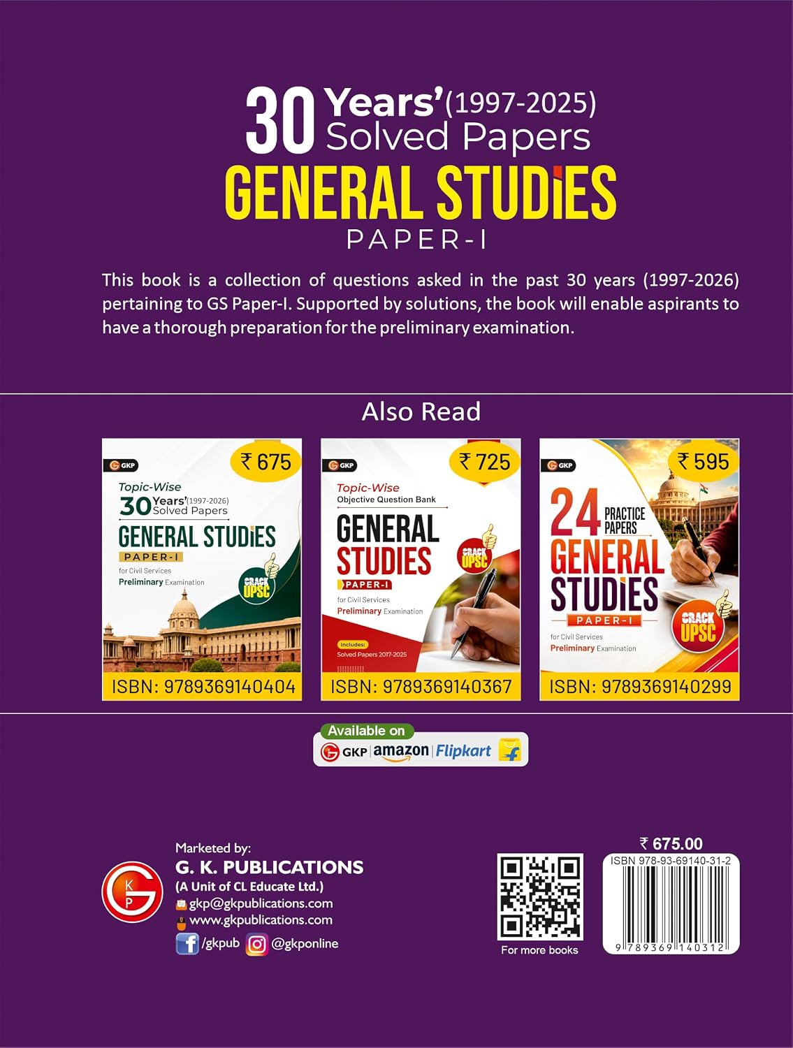 UPSC 2027: General Studies(GS) Paper-1 - 30 Years Solved Papers (1997-2026) | For Civil Services Prelims Exams | UPSC-GS Prep Series