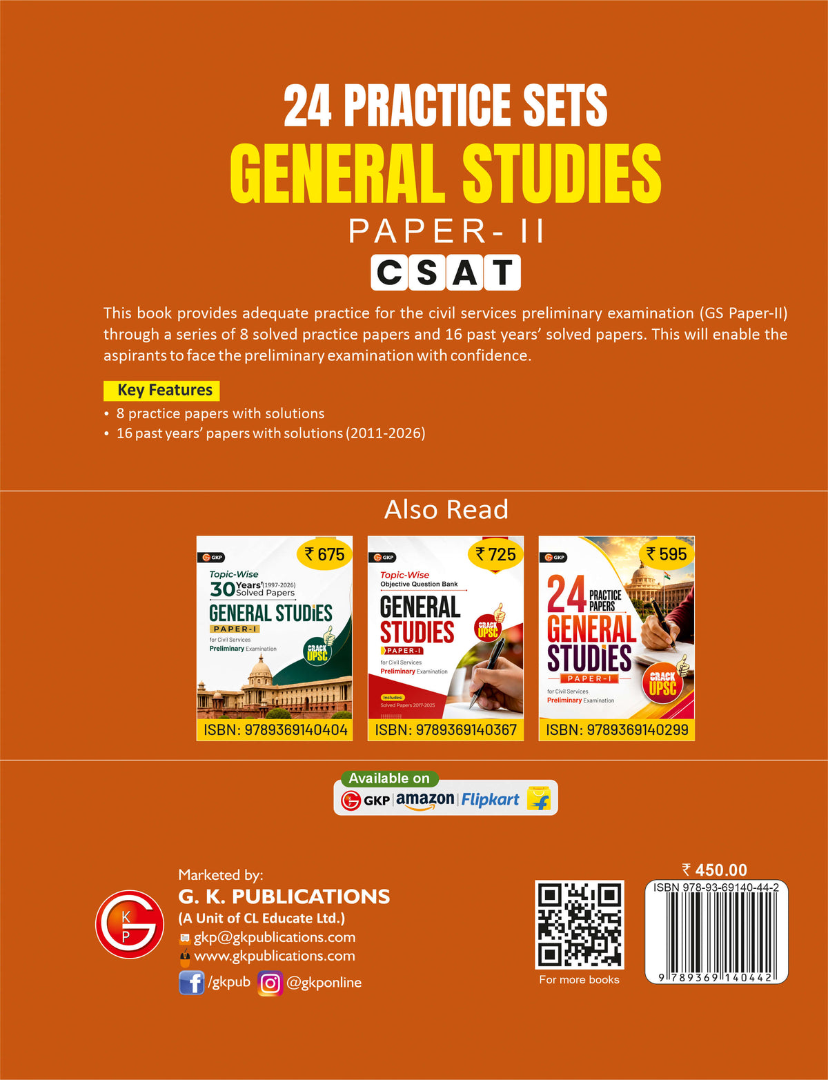 UPSC 2027: General Studies(GS) CSAT Paper-2 - 24 Practice Sets by Gautam Puri | 8 Solved Practice Papers & 16 Past Years Solved Papers (2011-2026) | Civil Services Prelims Prep with Detailed Solutions