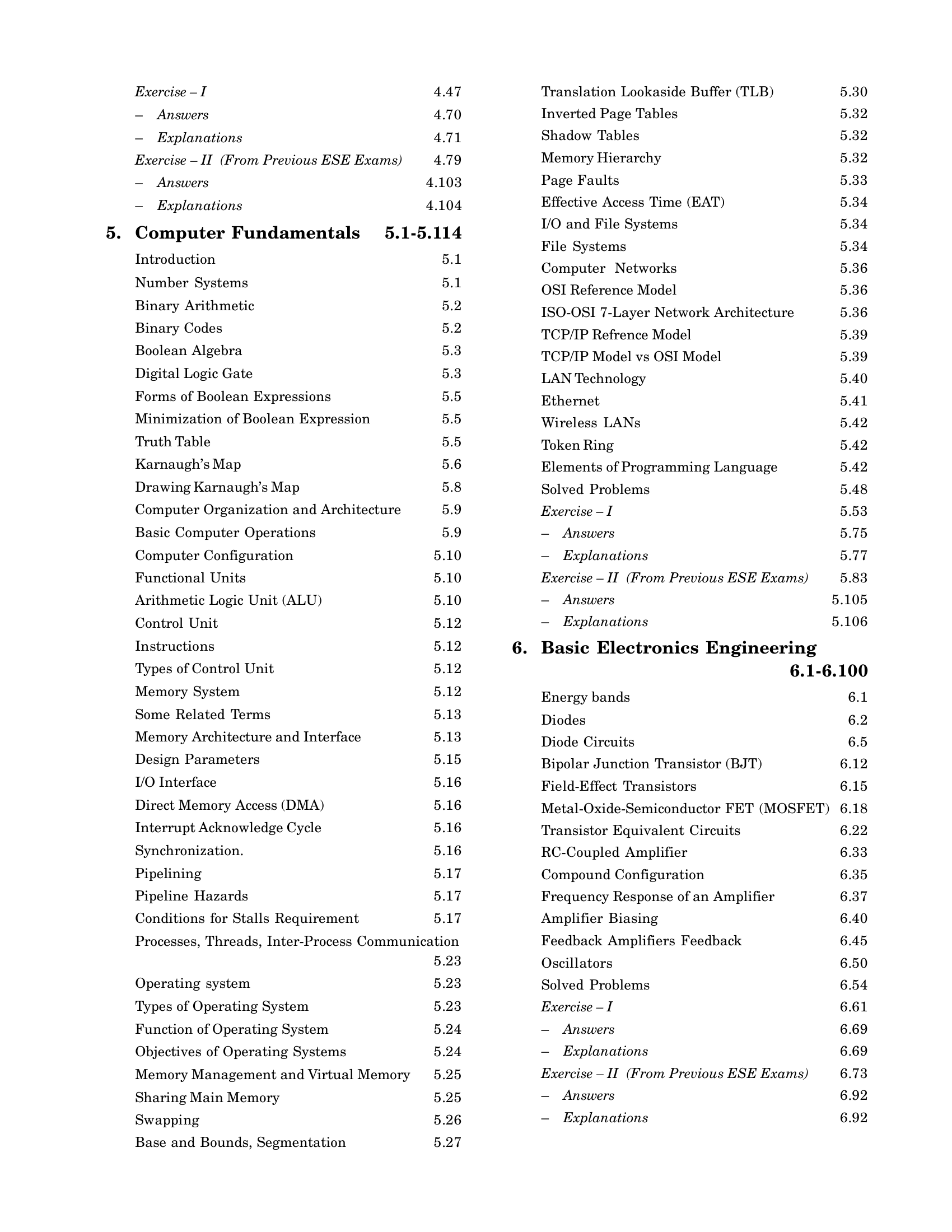 UPSC ESE 2027 : Electrical Engineering  - Guide| Solved Papers (2017–2026)