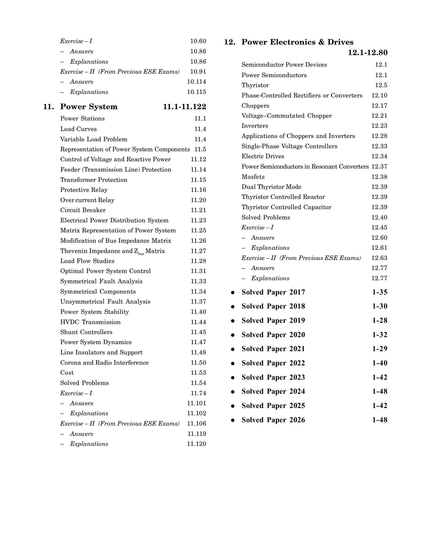 UPSC ESE 2027 : Electrical Engineering  - Guide| Solved Papers (2017–2026)