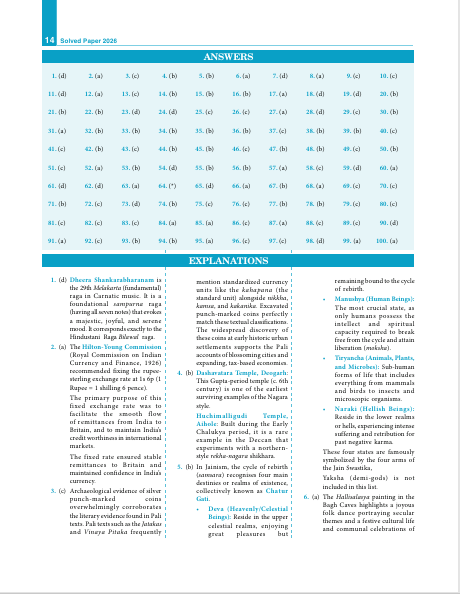 UPSC 2027: 26 Years' Solved Papers - General Studies Paper I & II (CSAT) | 2026 - 2001 PYQ Papers with detailed solutions | Trend & Evolution Mapping | UPSC Civil Services IAS Prelims Question Bank