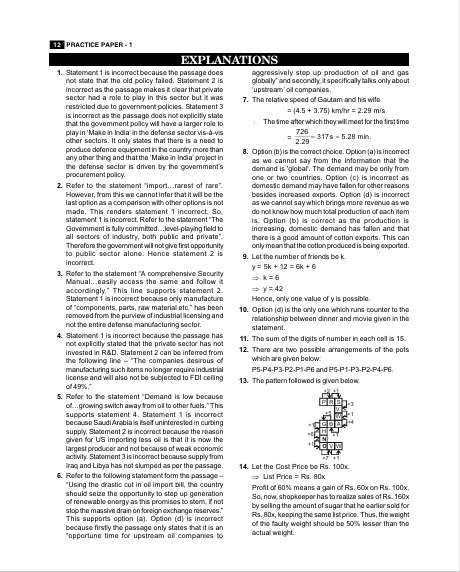 UPSC 2027: General Studies(GS) CSAT Paper-2 - 24 Practice Sets by Gautam Puri | 8 Solved Practice Papers & 16 Past Years Solved Papers (2011-2026) | Civil Services Prelims Prep with Detailed Solutions