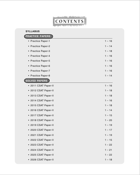 UPSC 2027: General Studies(GS) CSAT Paper-2 - 24 Practice Sets by Gautam Puri | 8 Solved Practice Papers & 16 Past Years Solved Papers (2011-2026) | Civil Services Prelims Prep with Detailed Solutions