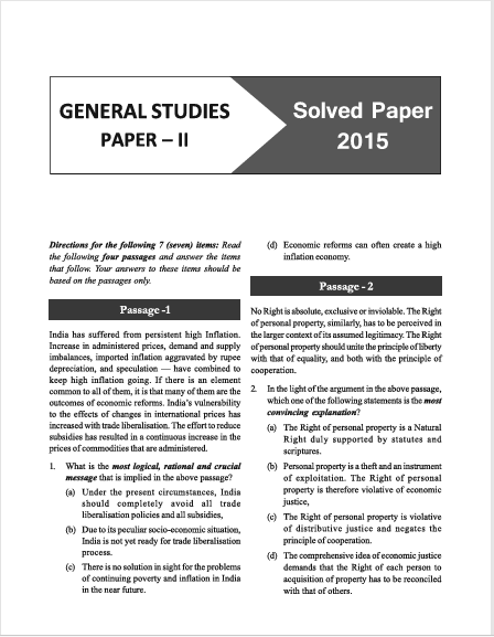 UPSC 2027: General Studies (GS) CSAT Paper-2 - 32 Years Solved Papers (1995-2026) by Gautam Puri | Special Section for Reasoning & Maths PYQ for GS Paper-2 | Civil Services Prelims GS Paper Prep